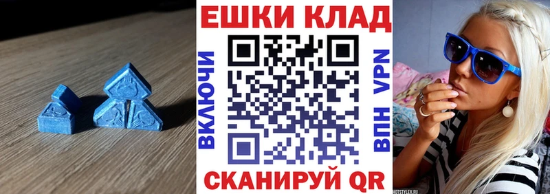 ЭКСТАЗИ бентли  это формула  Бердск 