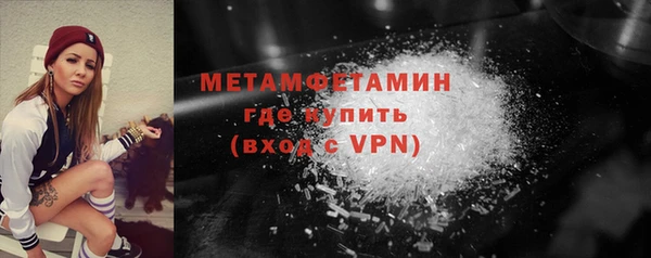 ПСИЛОЦИБИНОВЫЕ ГРИБЫ Ростов