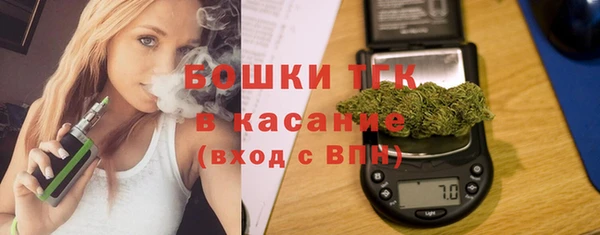 мескалин Алексин