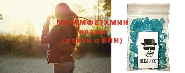 ПСИЛОЦИБИНОВЫЕ ГРИБЫ Ростов