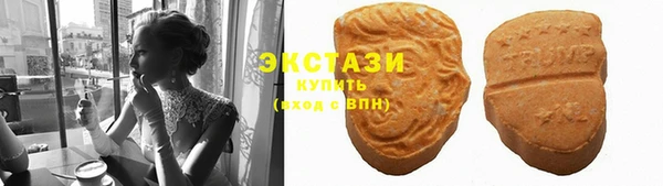 ECSTASY Россошь
