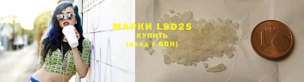 прущие крисы Алзамай