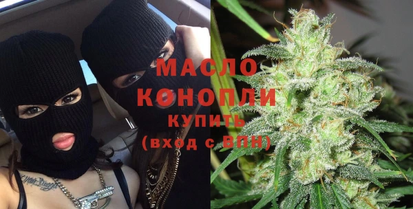 ПСИЛОЦИБИНОВЫЕ ГРИБЫ Ростов