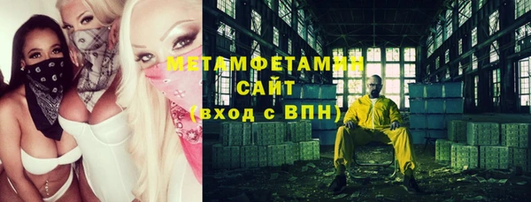 прущие крисы Алзамай