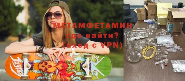 мескалин Алексин