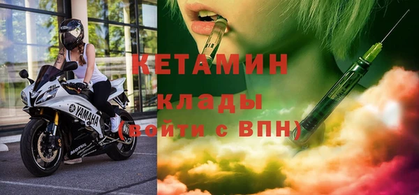 марки lsd Рославль