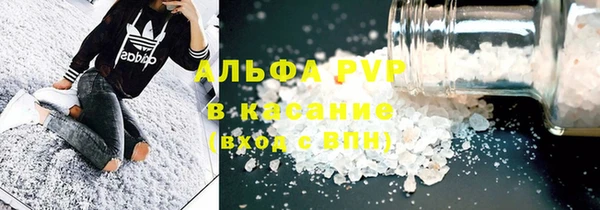 ПСИЛОЦИБИНОВЫЕ ГРИБЫ Ростов
