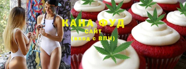 мескалин Алексин