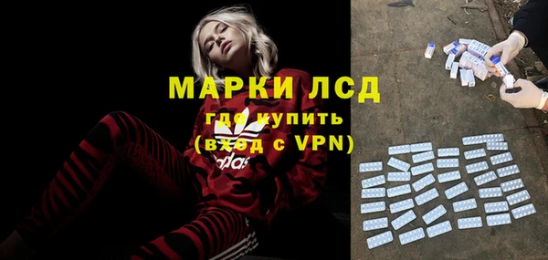 МДПВ Алексеевка