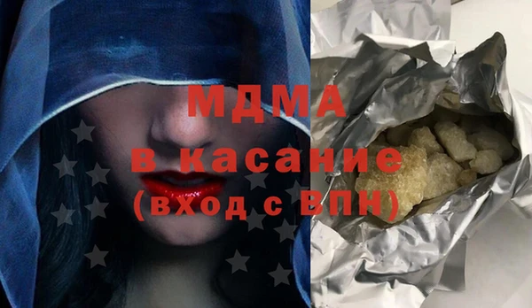 мескалин Алексин