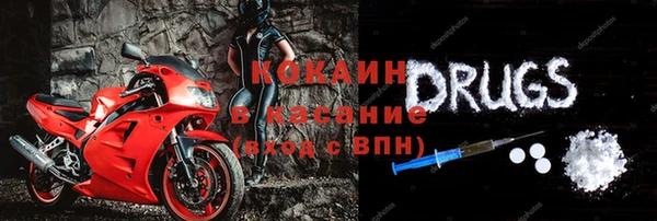 прущие крисы Алзамай