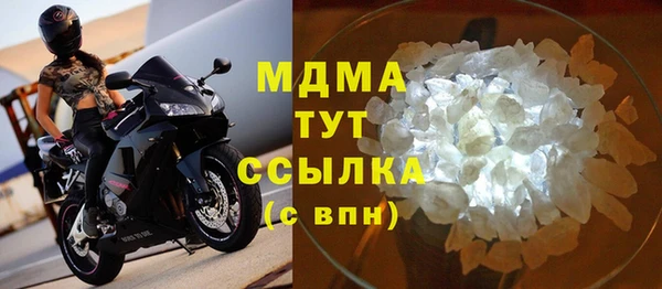 МДПВ Алексеевка
