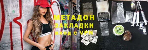 МДПВ Алексеевка