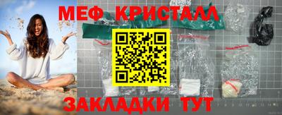 хмурый Бугуруслан