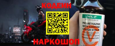 хмурый Бугуруслан