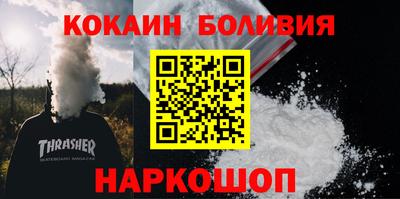 хмурый Бугуруслан