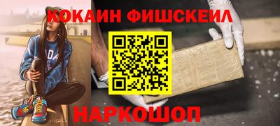 хмурый Бугуруслан