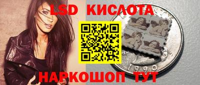 хмурый Бугуруслан