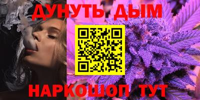 хмурый Бугуруслан