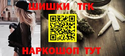 мефедрон мука Бузулук