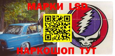 хмурый Бугуруслан