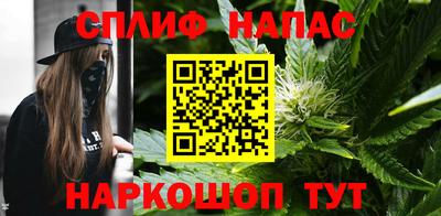 мефедрон мука Бузулук
