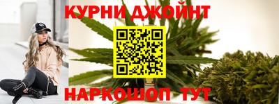 а пвп мука Анапа