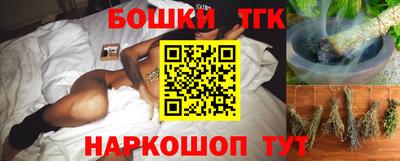 хмурый Бугуруслан