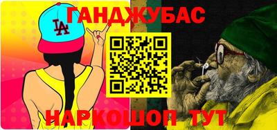 хмурый Бугуруслан