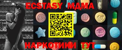 хмурый Бугуруслан