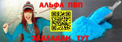 хмурый Бугуруслан