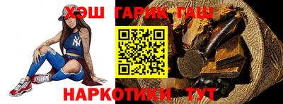 мефедрон мука Бузулук
