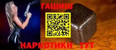 хмурый Бугуруслан