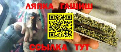 мефедрон мука Бузулук