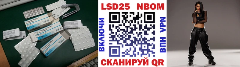 ЛСД экстази ecstasy  магазин продажи   кракен маркетплейс  Бердск 